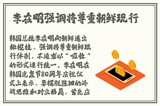 澧色母1-6汤不加