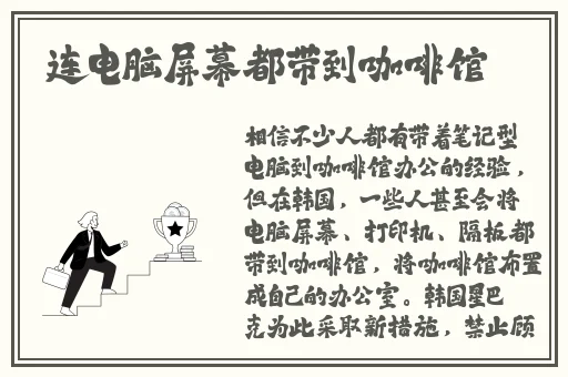 国产日产精品系列推荐