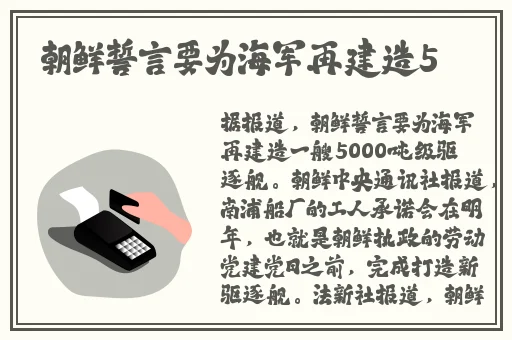 啊 日出水了 用力乖乖视频